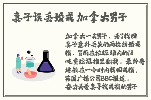 我要色播网