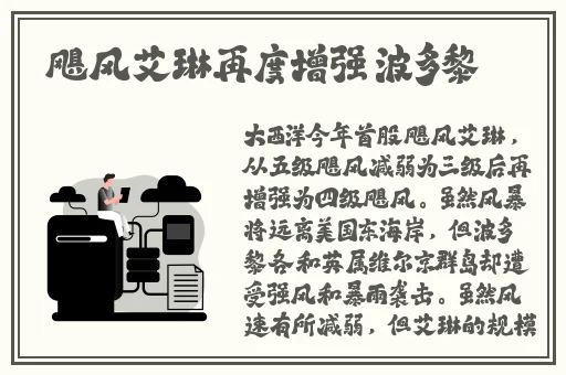 国内精品九九久久精品人人做人碰人人添