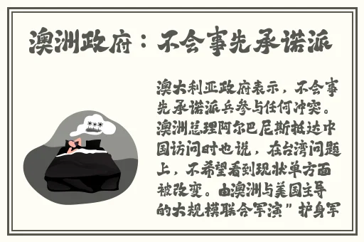 光棍影院手机版免费