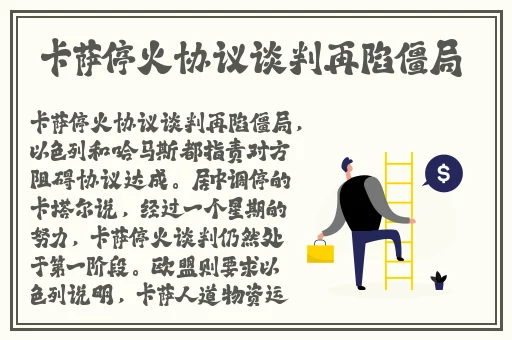 享受流眼泪